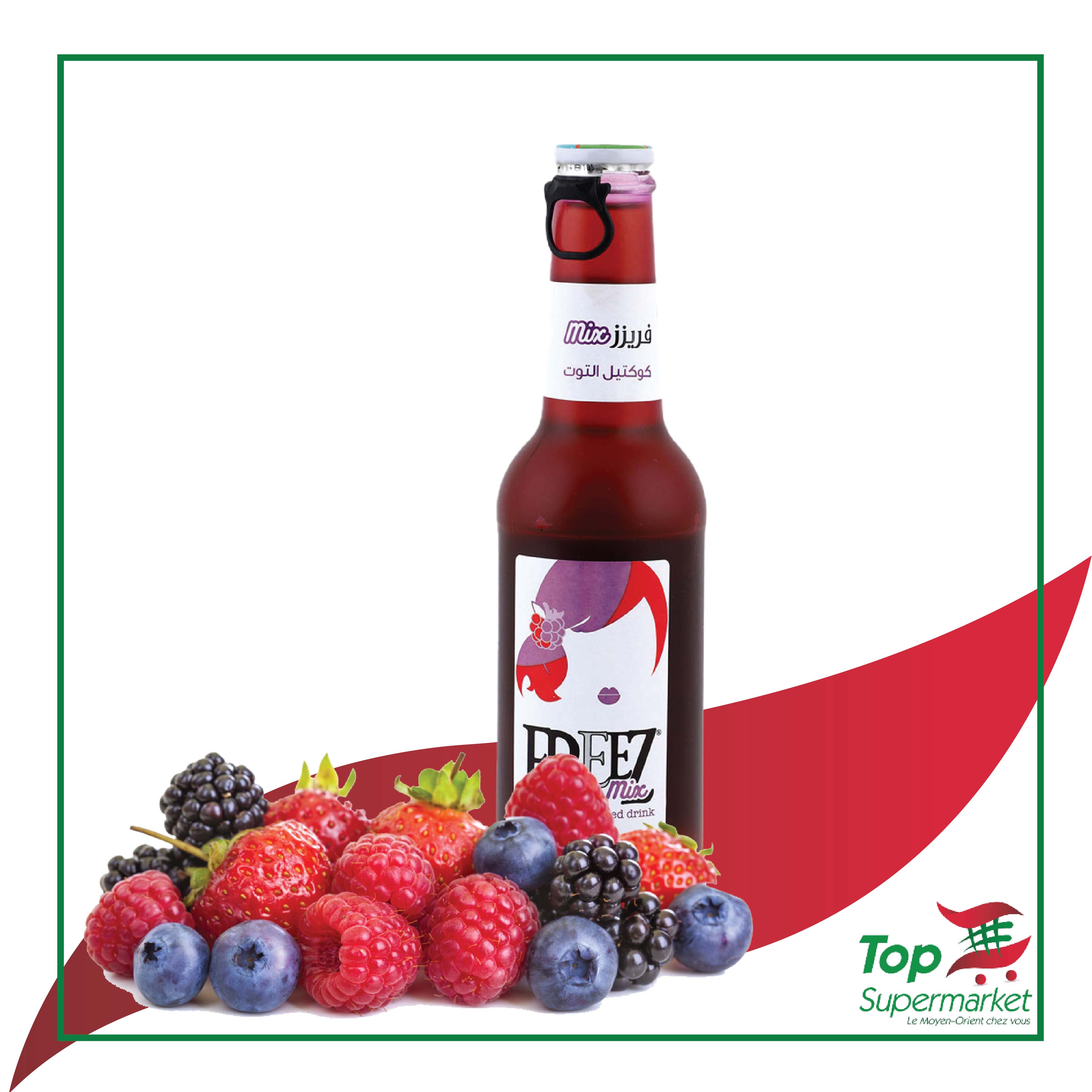 Freez Berry Mix 275ml